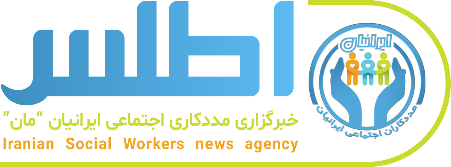 جستجوگر هوشمند خبری اطلس فارسی