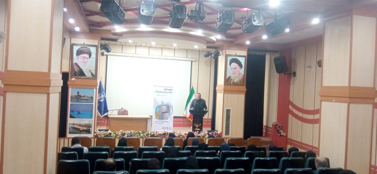 بنیانگذار رسانه تاب آوری ایران